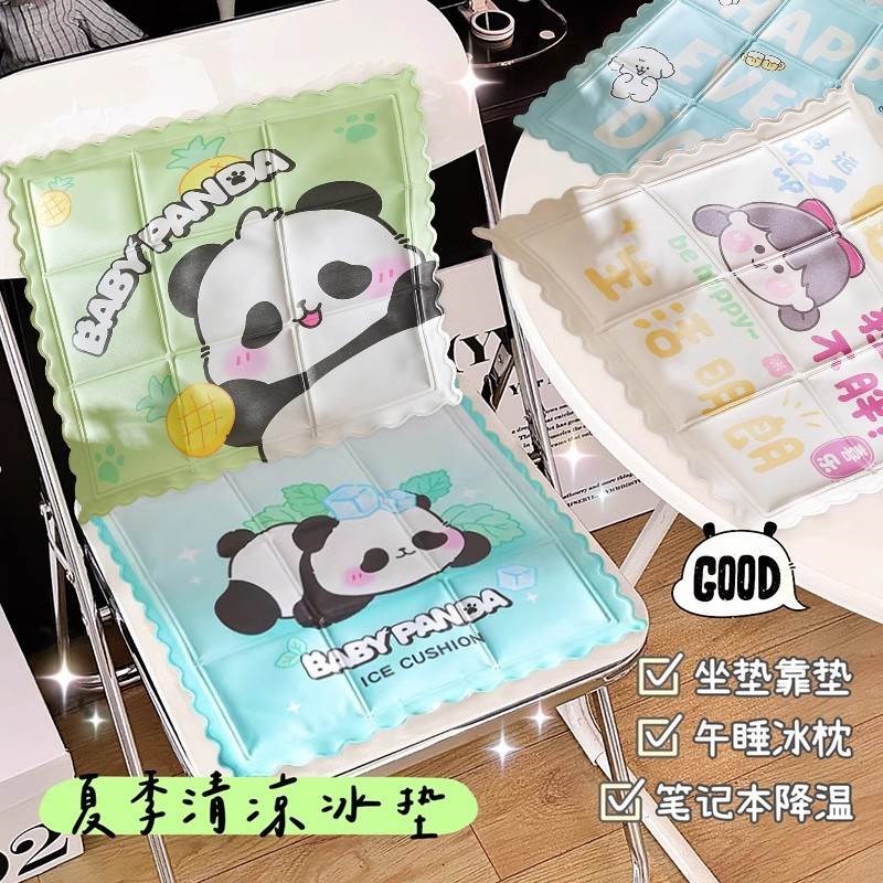新款夏季可爱卡通冰垫办公室学生降温冰凉坐M垫降温凝胶清凉散热