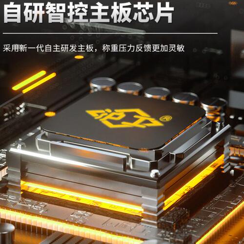 沪工电子吊秤吊称5吨3吨1吨2/T无线打印工业吊钩/秤带充电器电池