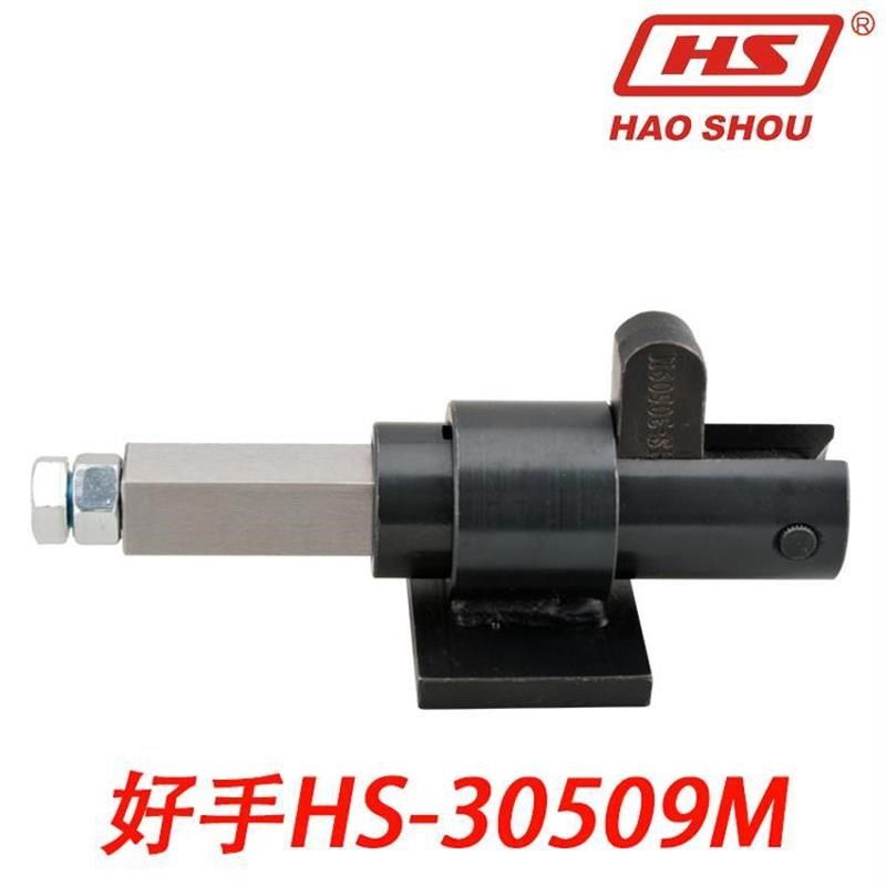 台湾嘉刚 好手推拉式快速夹具 夹钳 检具快C夹HS/CH-30509M/30609