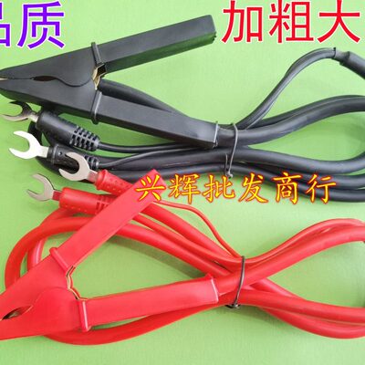 接地电阻测试夹CS2678,LK2678/CS2678/CC2678,接地电阻测试线