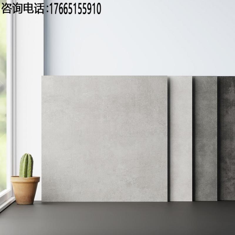 600X600现j代800X800客厅防滑简约地砖灰色水泥哑光仿古瓷砖室内