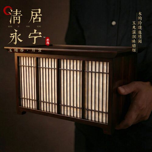 安隐紫檀玉石高档骨灰盒顺丰包邮