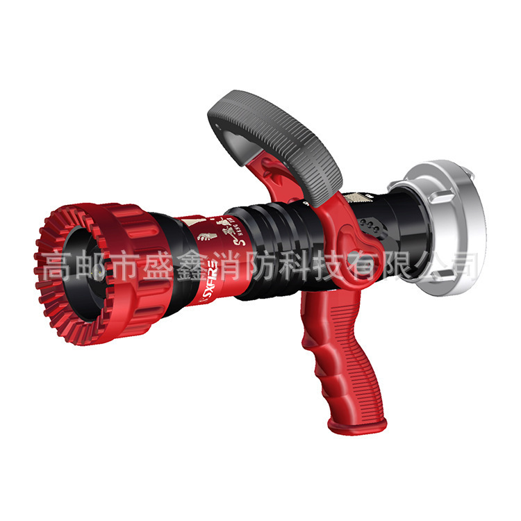 400无后坐力水枪2000L消防多功能水枪QLD7.0/30Ⅳ-SX自动调压水枪