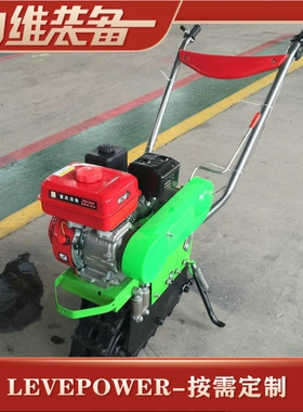 厂家出售LEVE-130工程机械配件履带总成 履带总成 履带总成改装