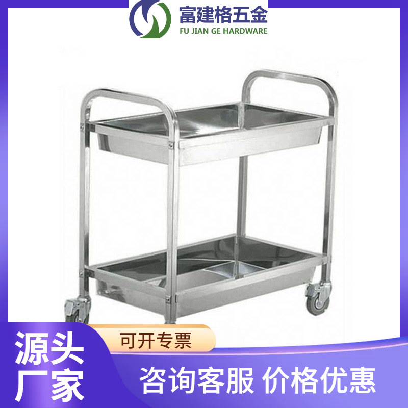 加厚不锈钢餐车二酒楼食堂点心车传菜推车三层餐车学校商用不锈钢