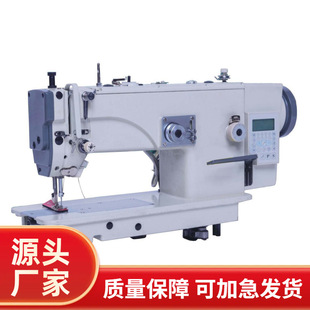 四点自动剪线人字车｜针宝JUMBAO