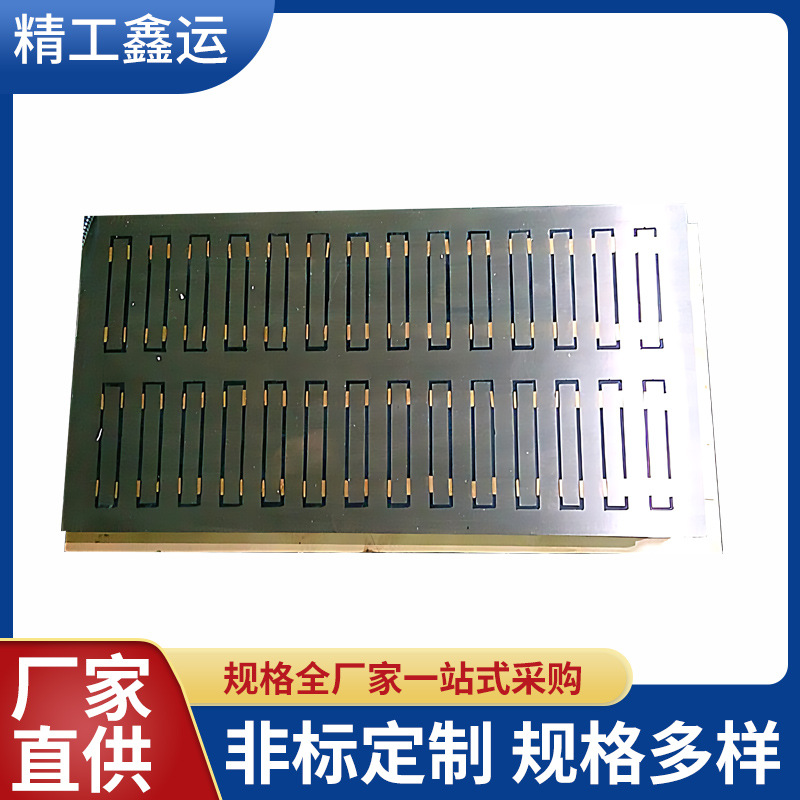 现货供应 适用平面磨铣床吸持力磁盘X11 320*800 电控永磁吸盘