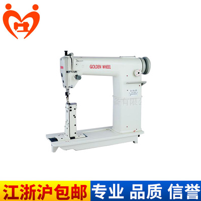 供应台湾金轮牌高头缝纫机 CS-810高头车