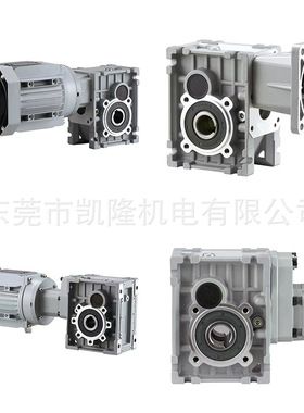 MKM SKM TKM TKB双曲面减速机大扭矩高精密TKM28B TKM38B