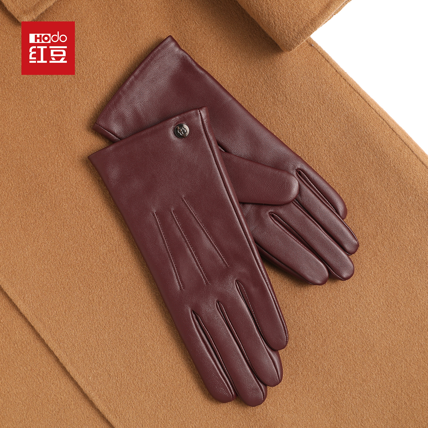 【羊毛里衬】红豆女士手套小羊皮秋冬款通勤驾驶防寒防风修饰手型