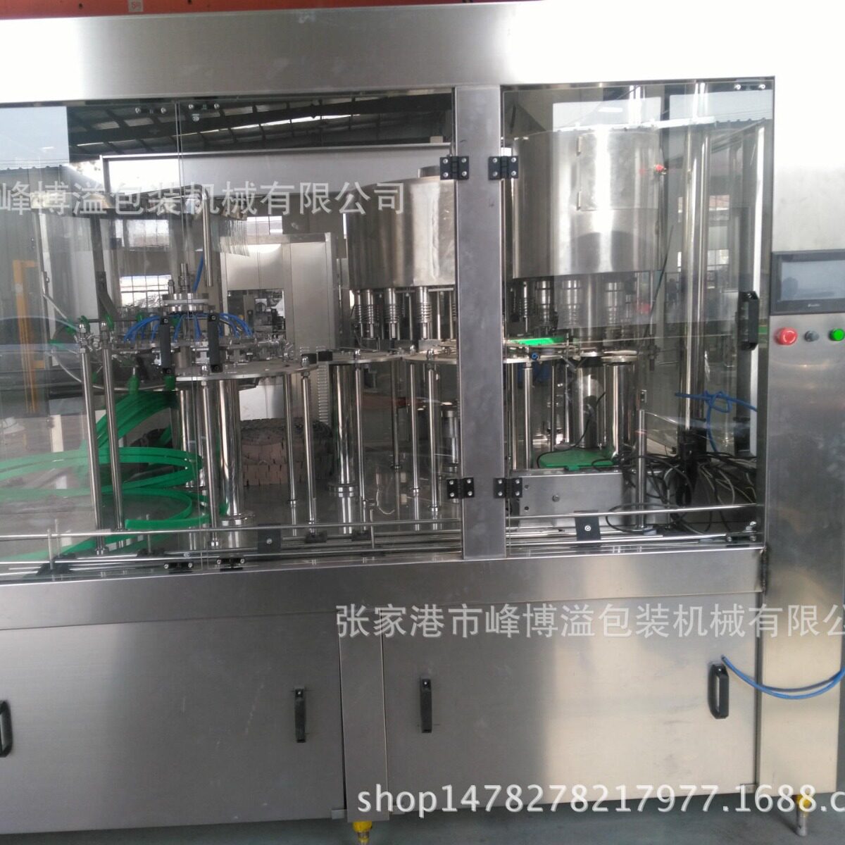 玻璃瓶碳酸装饮料灌装机 全自动果汁饮料灌装生产线设备定制