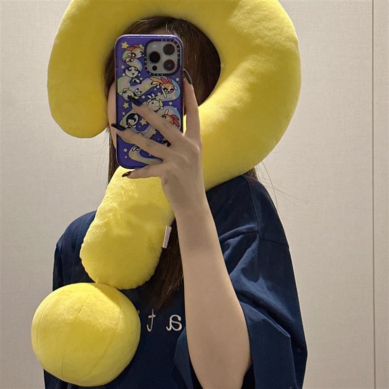 问号抱枕u型颈枕睡觉沙发靠垫办公室G午睡u形枕枕头靠枕飞机旅行