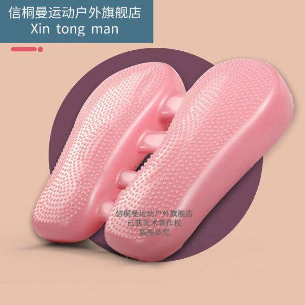 信桐曼懒人跑步机小型女家用简易宿舍用办公室锻炼神器踏幸福粉(