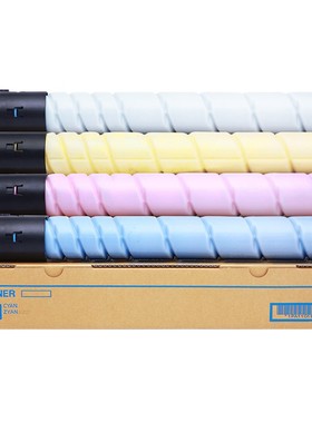 适用震旦ADC265粉盒震旦ADC225墨粉盒ADT225碳粉AADT265墨粉硒鼓K