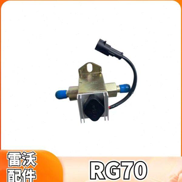 雷沃收割机配件大全 RG50/60/70电子抽油泵