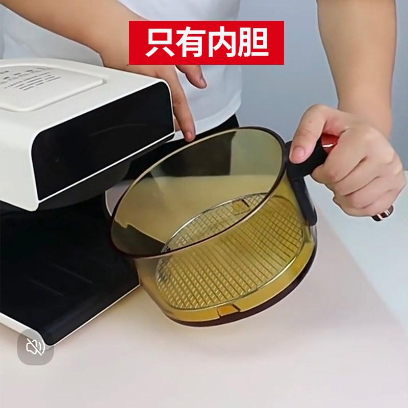 空气炸锅玻璃内胆配件电炸锅4升通用玻璃锅抽屉3L高硼硅杯2.8L碗