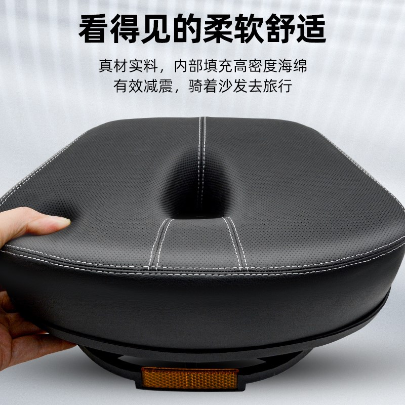 电动自行车鞍座电瓶车座椅防屁股痛车座通用防水加大加厚坐垫座包