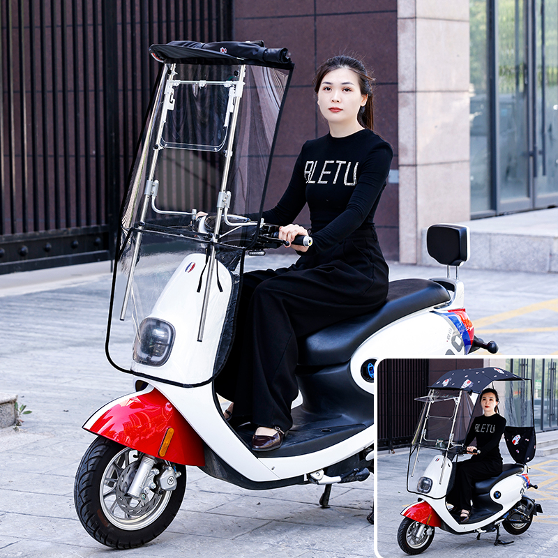 可收缩新款电动车雨棚电瓶车折叠伸缩遮阳棚摩托车可拆卸遮挡雨篷