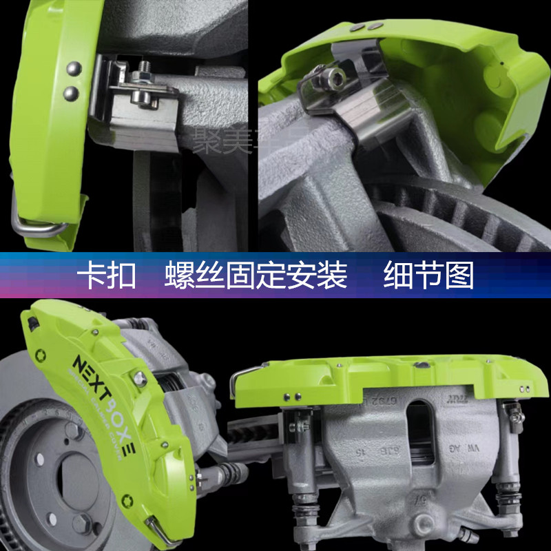 捷豹汽车卡钳罩FPACE XFL XEL EPACE改装XF XE刹车铝合金鲍鱼