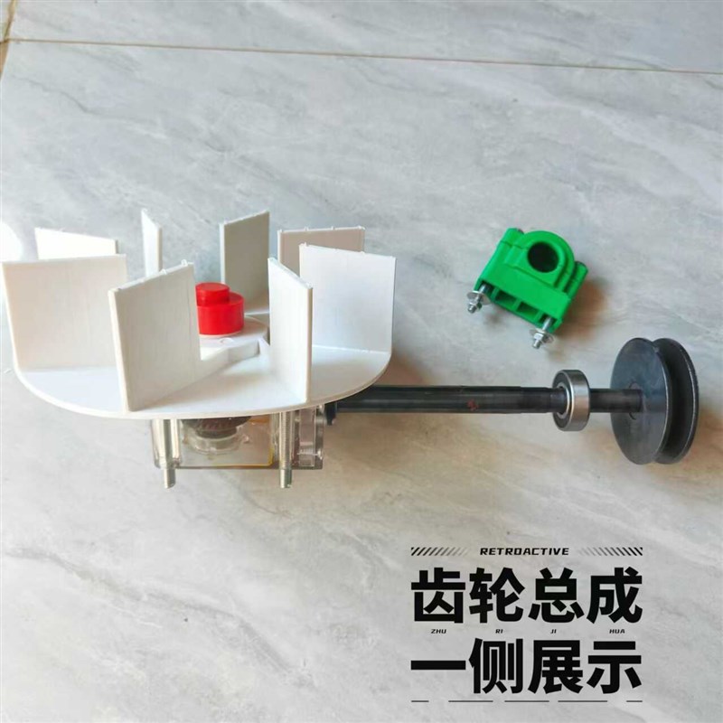 手扶撒肥机原装齿轮箱总成 肥料甩盘 四轮施肥器前置配件转盘