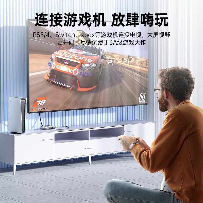 HDMI线2.0高清连接线4K电视机机顶盒数据延长线电脑显示器笔记本