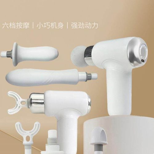 迷你多功能筋膜枪按摩仪器筋膜枪拉伸充电肌肉放松家用锤运动可携