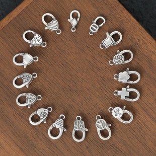 S925纯银弹簧扣爱心形日字做旧项链手链diy泰银配件搭扣龙虾扣头