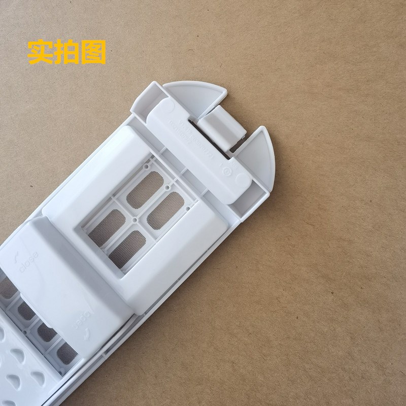 适用海尔洗衣机过滤网XQS100-BZ858 BZ866过滤盒垃圾盒漏网兜配件