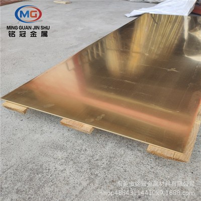 H68黄铜薄板 黄铜扁条 紫铜管 T2紫铜TMY铜母线铜杆12*20 20*25mm