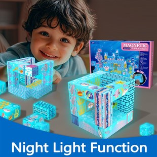 儿童夜光磁力方块积木diy磁吸拼搭积木玩具3 玩具 6岁男孩强磁拼装