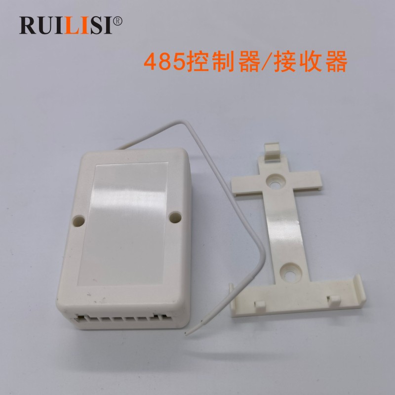 智能遮阳电动窗帘盒式JS8050-485单路接收器开关 485无线控制器