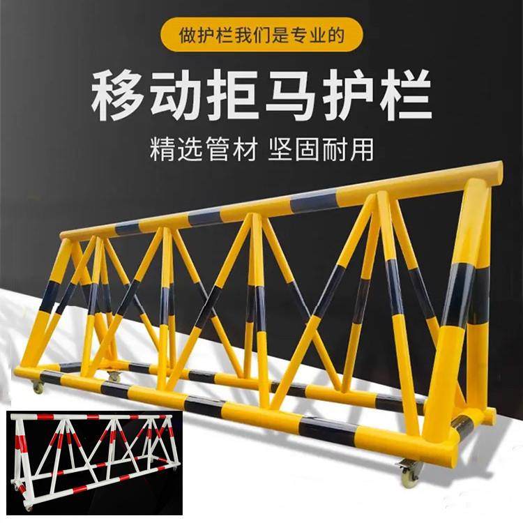 拒马护栏学校医院公园路障防护道路口防撞阻车隔离移动拒马护栏,基础建材,其它,淘宝优惠券,粉丝福利购,淘宝优惠卷