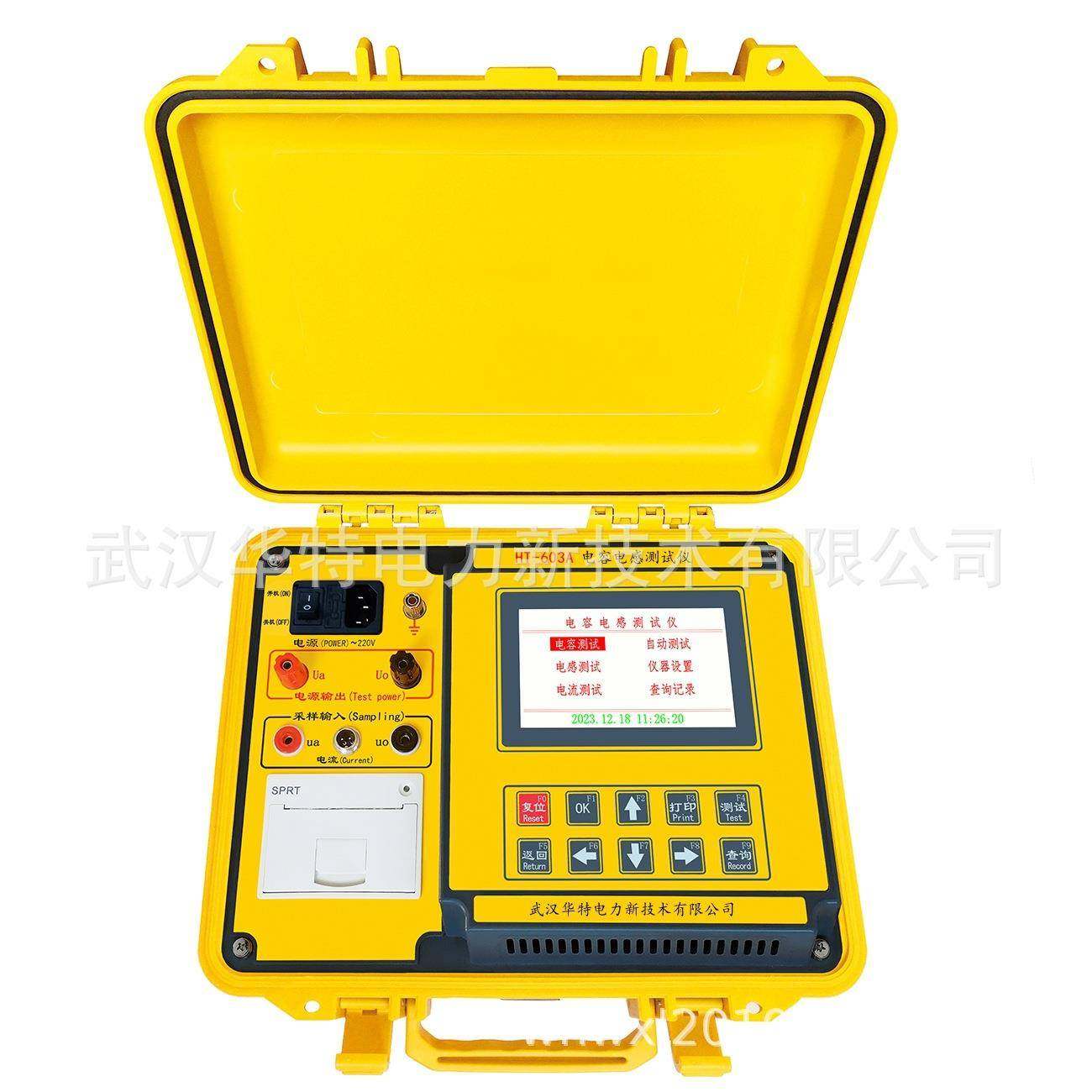 全自动电容电感测试仪电容器组测试仪电容电感电桥