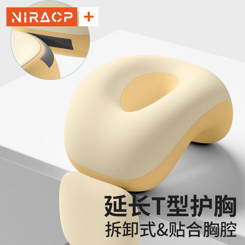 午睡枕小学生趴桌子趴趴枕儿童午睡神器午休枕睡觉枕头趴睡枕