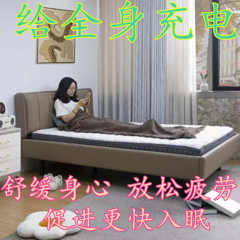 智能电动摇摆床成人摇摇床助眠神器律动床遥控调速定时摇床