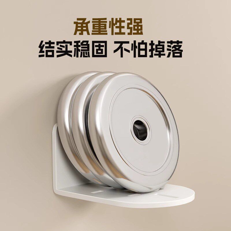 摄像头支架墙上置物架免打孔壁挂式小米监控支架路由器机顶盒托架