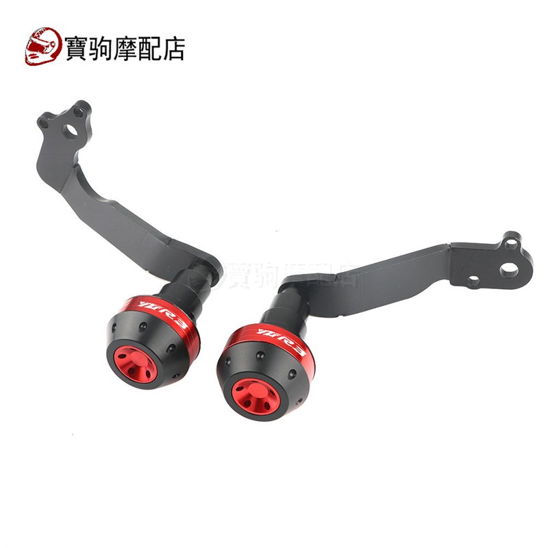 适用于雅马哈YZF R3 15-23年 改装发动机防摔球 车身防摔保护杆胶