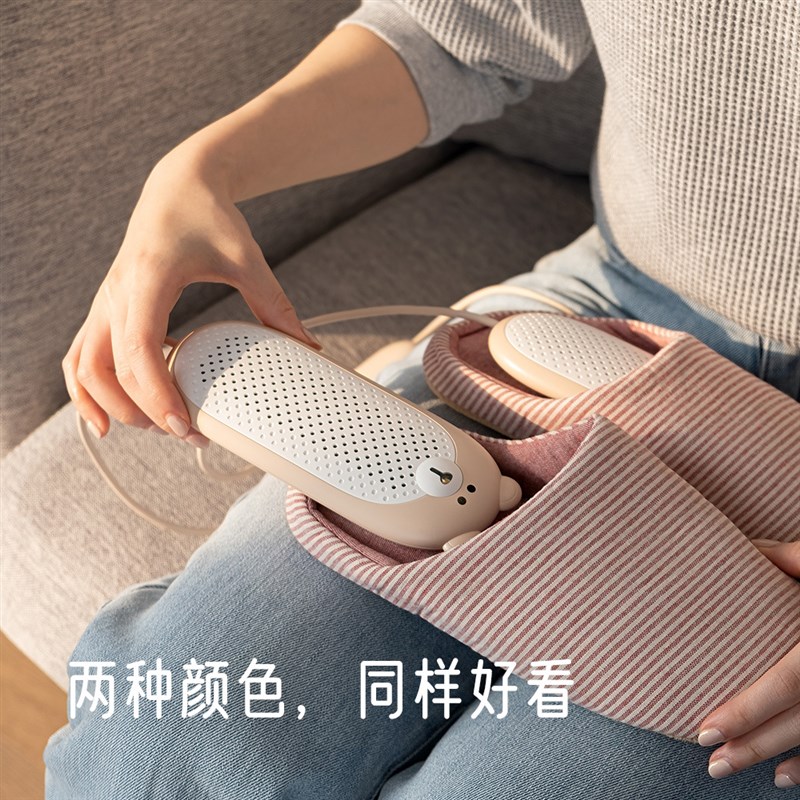 跨境USB烘鞋器除臭杀菌定时紫外线烘鞋器干鞋机鞋子烘干机烤鞋器