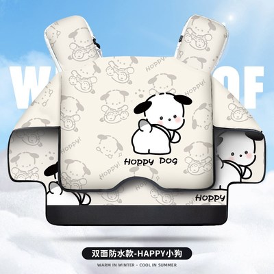 小电动车挡风被冬季款双面防水电瓶摩托车冬天加厚加大春秋遮雨罩