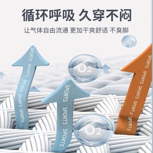 护腿板袜套足球插板成人青少年护胫儿童运动户外防护装备厂家直销