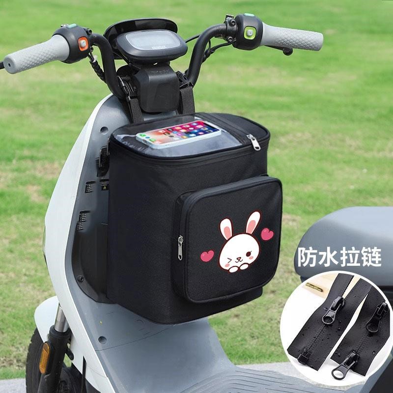 九号电动车A2z90挂包骑行头盔收纳袋前后置储物箱置物充电器F30c