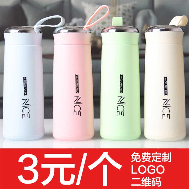 实用店庆伴随手赠k送客户地推引流广告宣传开业活动小礼品定制LOG