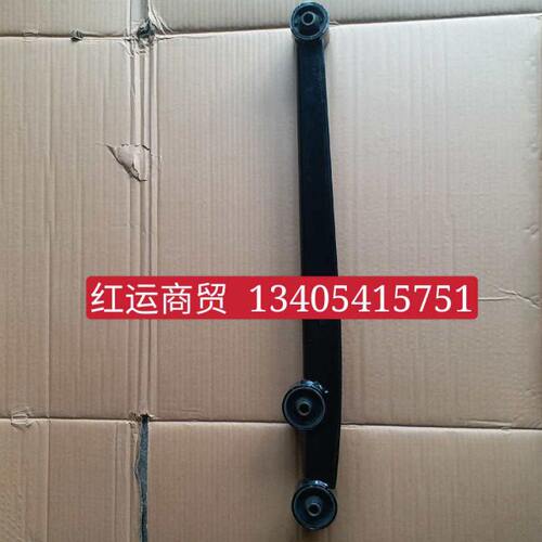 老年代步车电动四轮车配件富路美客后托臂专用原厂美客后轮支臂