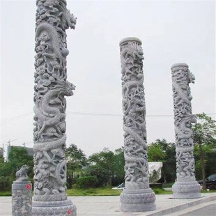 石雕盘龙柱 汉白玉文化柱广场石雕柱子户外M 园林景观摆件装饰摆