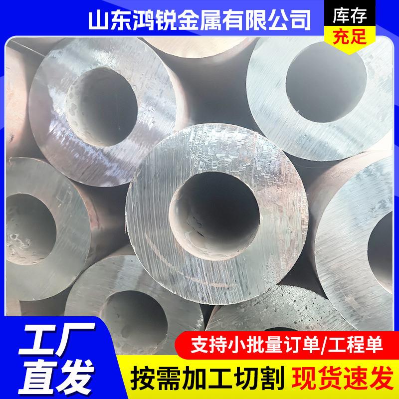 现货供应厚壁合金无缝钢管4130铬钼合金无缝钢管机械制造合金管