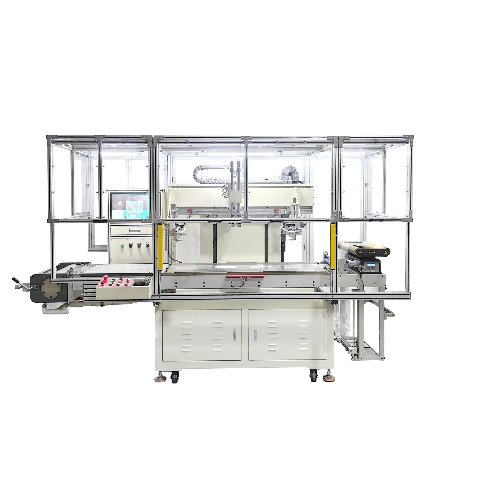 CCD影像对位套色丝印机全自动平面丝网印刷机印刷机智能一体机