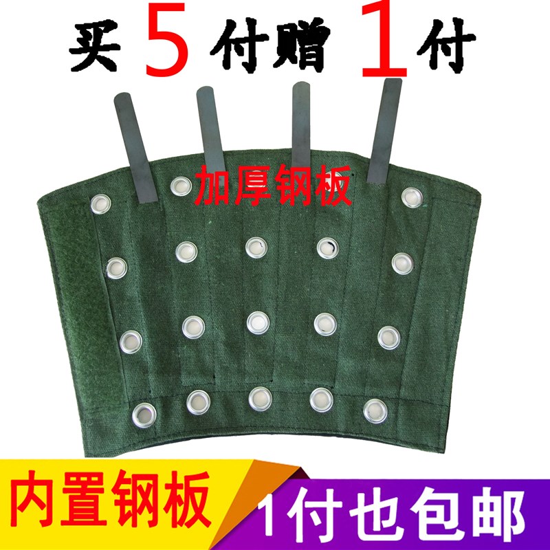 玻璃护腕防割护臂袖优质加厚帆牛仔布划伤钢板劳保耐磨透气厂专用