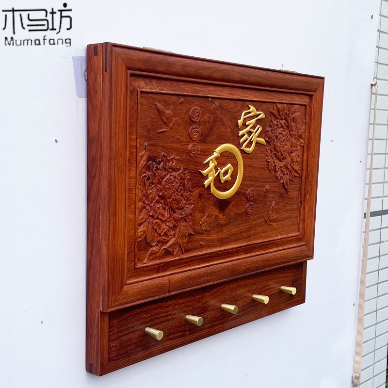 吉祥八宝遮挡电表箱装饰画实木雕刻浮雕横屏中式暗藏客厅
