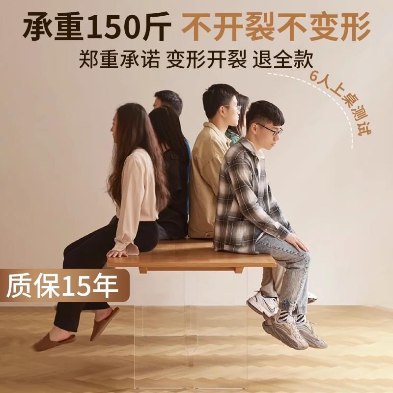 桌面板定制烤火桌免漆实木生态板电脑餐桌茶几单独木板长方形台面