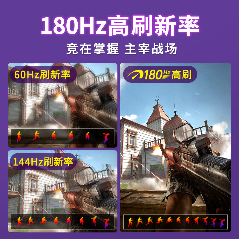 雕塑家16英寸便携式显示器180Hz高刷游戏设计剪辑屏幕PS5电脑副屏